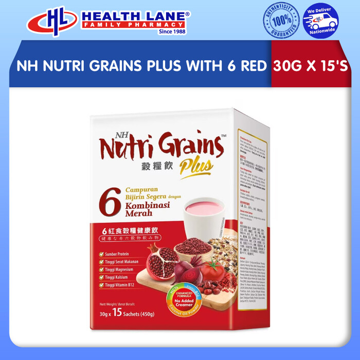 NH NUTRI GRAINS PLUS DENGAN 6 RED (30G X 15'S)
